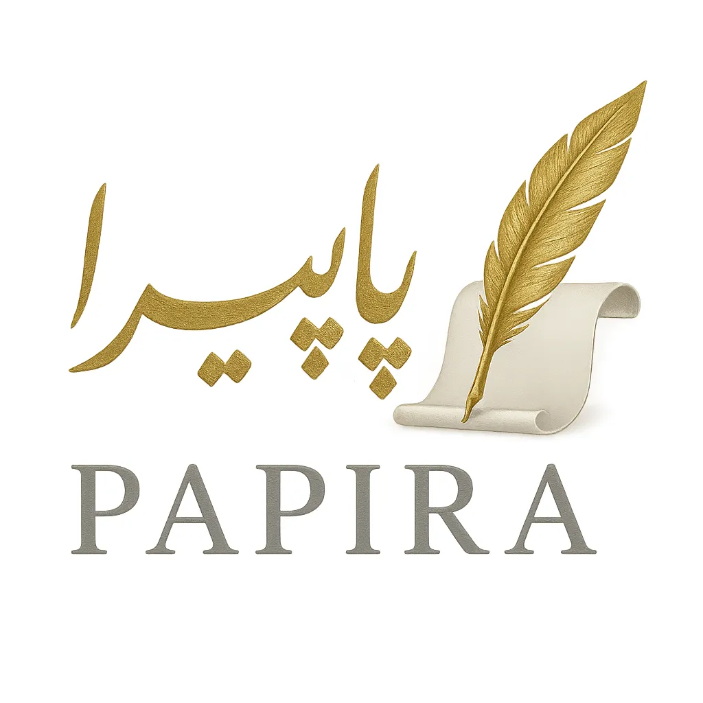 ارم و لوگو سایت پاپیرا